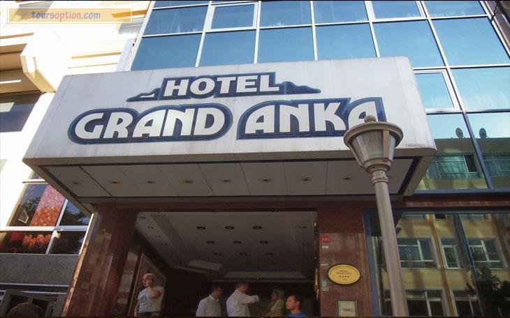 Grand Anka Hotel