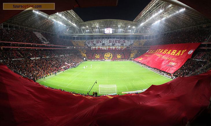 Galatasaray Turk Telekom Arena İnside