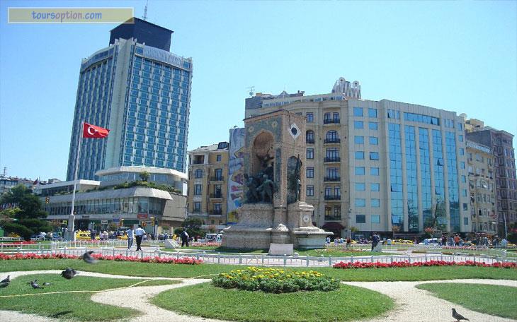 The Marmara Hotel Istanbul